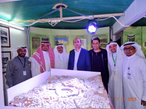 The Custodian of Two Holy Mosques Institute Participates at the Makkah Alley Exhibit    The Custodian of Two Holy Mosques Institute for the Haj and Umrah Researches participates at the Makkah Alley Exhibit. The Nozha Center organizes the Exhibit from Nove